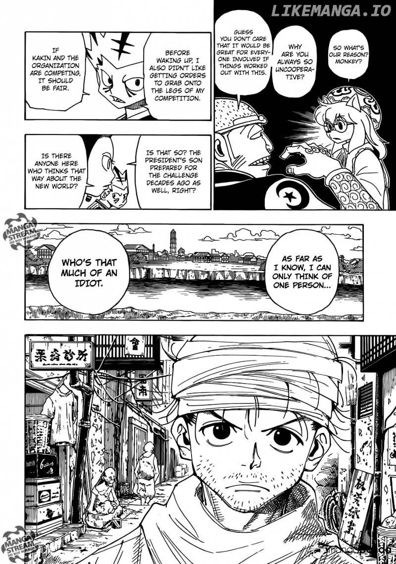 Hunter x Hunter, Chapter 341 image 17